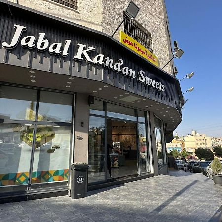 Ibn Kathir Apartment Madaba Kültér fotó