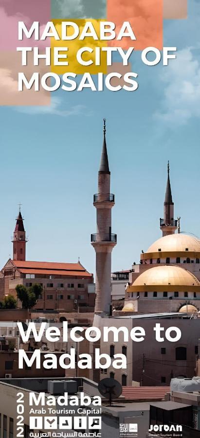 Ibn Kathir Apartment Madaba Kültér fotó