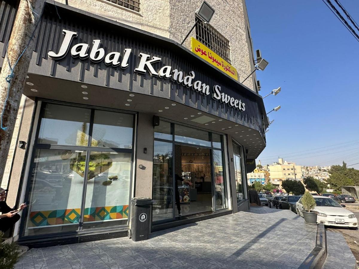 Ibn Kathir Apartment Madaba Kültér fotó